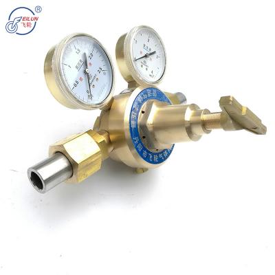 China Industry Cheap Price Brass Material Manual Gas Pressure Reducer Valve for sale