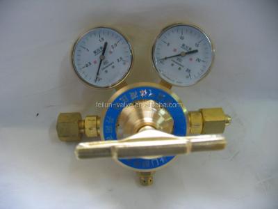 China YQJ-11A feilun brand brass oxygen pressure reducing valve for oxygen manifold for sale