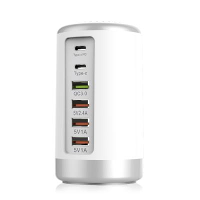 China Universal Mobile Charging USB Charging Station, Suitable For A Variety Of Devices White for sale