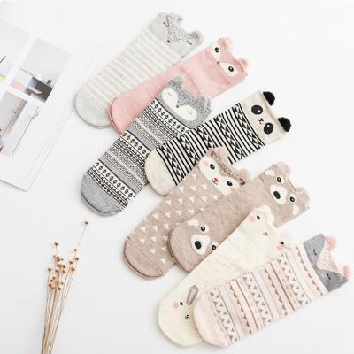 China Lovely Antibacterial Cute 3D Cartoon Zoo Animal Women Socks Ladies Girls Cotton Warm Soft Socks for sale