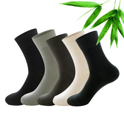 China Custom logo anti-bacterial fiber anti-foul men's socks business socks solid color men's bamboo tube socks wholesale for sale