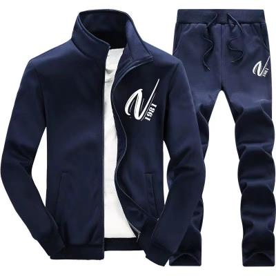 China 2023 New QUICK DRY Sports Suit Men's Spring and Autumn Sweater Men's Jacket 2 Piece Suit for sale