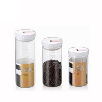 China Sustainable Coffee Tea Large Bean Storage Moisture Proof Glass Sealed Jar for sale