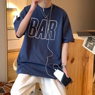 China wholesale oversized t-shirts mens boy round neck cotton anti-wrinkle graphic t-shirts custom 100% printing fashion for sale