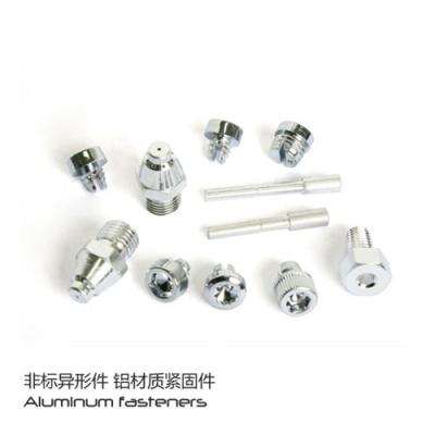 China Wide-spectrum non-standard aluminum strapping round coupling O1 special coupling nuts for sale