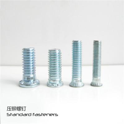 China Stainless Steel Stainless Steel Self Hooking Stud Brass Self Hooking Cup Screws Pressure Riveting Screw for sale