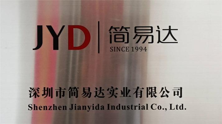 Verified China supplier - Shenzhen Jianyida Industrial Co., Ltd.