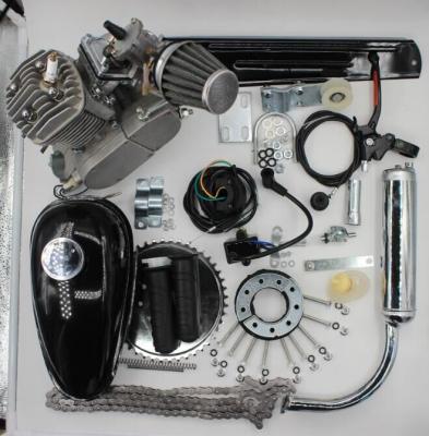 China 4 cycle engine kit for bicycle, manufacture 53cc bicycle engine for sale