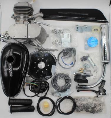 China Fasion hot! CNV 53cc 4 stroke bike engine kit for motorized bicycle/bike engine 4 stroke 53cc for sale