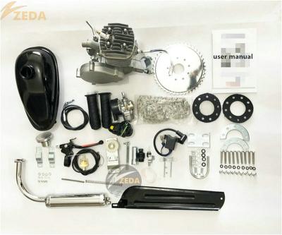 China 2 Stroke 80cc Bike Engine Kit / Engine Kit For Building Motorized Bicycle 42*42*17cm for sale