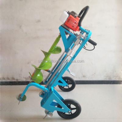 China Hotels Earth Machine Hole Digger Manufacturers Direct Selling Auger Ground Drilling Machine for sale