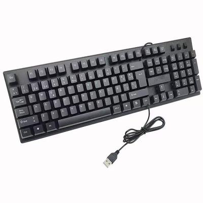 China Plug and Play Spanish Wired Keyboard, Laptop Desktop Keyboard, USB Desktop Plug and Play Keyboard for sale