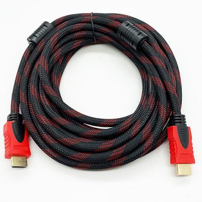 China COMPUTER Support 1m 1.5m 3m 5m 10m 20m 50m 80m100m high speed hdtv 3d 4k ethernet dmi to h dmi 8k cable for ps5 e-ARC TV for sale