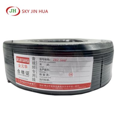 China High quality car cable and wire, 2*2.5 household external use can be audio and video cable for sale