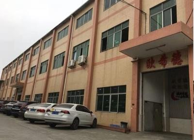 Verified China supplier - Dongguan Oshid Precision Mould Co., Ltd.