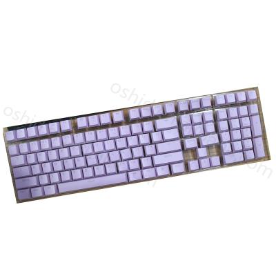 China Backlit Computer Keyboard 105 PBT Key Material With Low Profile For Mechanical Keyboard Dual Firing Keycaps for sale