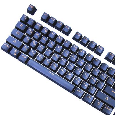 China Eye-Catching Durable Portable Computer Keyboard Light Weight 60% Custom Laptop Keyboard Keycaps for sale