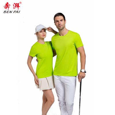 China Eco friendly round neck manufacturer anti-pilling bamboo t-shirt for sale