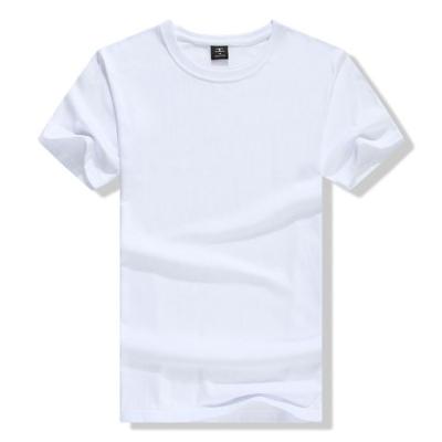 China Custom Wholesale Anti-pilling China Blank T-shirt for sale