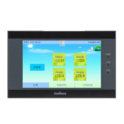 China Manufacturer low price 5 inch 800*480 touch screen hmi PLC all in one EX3G-50FH-24MR EX3G-50FH-24MR for sale