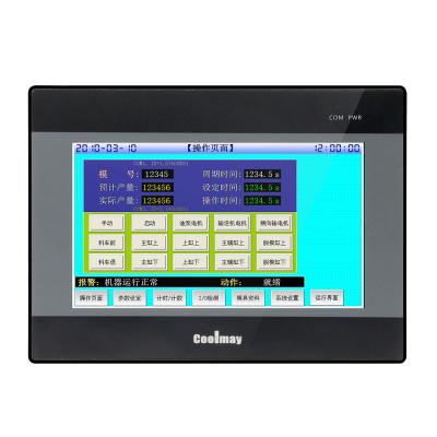 China Low cost PLC programmable controller color screen hmi integrated home automation 154*87mm for sale