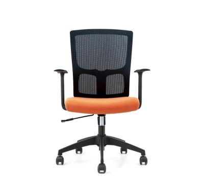 China Executive Chair Office Chair Mesh Swivel Reception Chair Computer Chair for sale