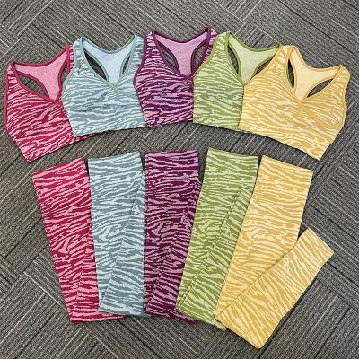 China Breathable Breathable Yoga Set 2pcs Seamless Women Sport Suit Gymwear Workout Clothes for sale