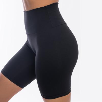 China 2022 Breathable Breathable Women Sell Like Hot Cakes Training Shorts High Waist Carry Buttock Trousers Custom Shorts for sale