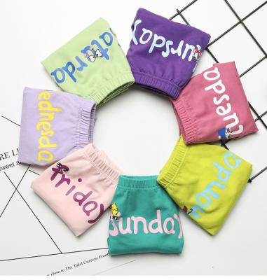 China 7Pcs/LotChildren Antibacterial Underwear Boys Panties Cotton Boxer Kids Briefs For Boy Shorts Baby Panties Kids Underwear for sale