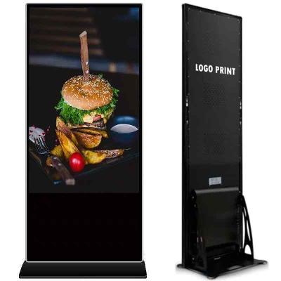 China Intelligent Split Screen Best Selling Smart Kiosk Vertical LCD Advertising Display Digital Signage Totem Floor Standing Touch Screen for sale