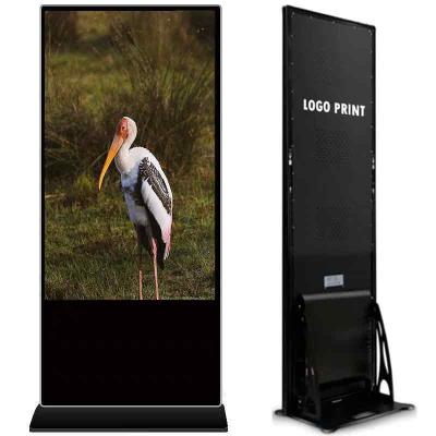 China Intelligent Split Screen Floor Standing Digital Signage 43 49 50 55 65 inch Vertical Interactive Totem Touch Screen Kiosk LCD Advertising Display for sale