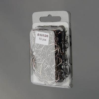 China Multiple Sizes Lure Packing Box Fishing Hook Packing Box Fishing Accessories Transparent PVC Hanging Box for sale