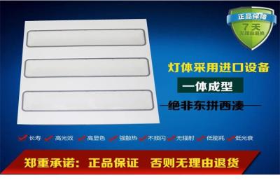 China Entertainment Lighting 600x600 LED Panel Dimmable , Stainless Steel Lamp Body Material for sale