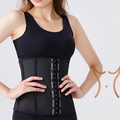 China Antibacterial Fat Waist Trainer Women Corset Shapewear Tummy Burning Waist Cincher for sale