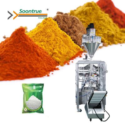 China Full automatic 10g 100g yeast food cassava garri powder satchet vertical packaging machine prices for sale