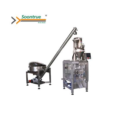 China High Speed ​​Vertical Food Coffee Milk Powder Packing Machine for sale