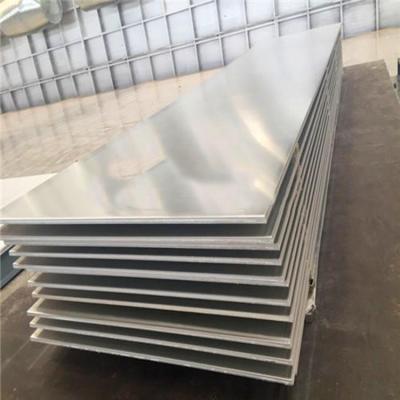 China 5052 Aluminum Plate Aluminum Plates Sheets Aluminum Alloy Plate for sale