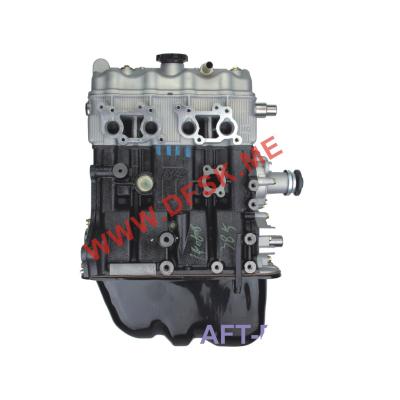 China Original Material No Timing System Auto Parts Car Engine Systems Engine Assembly For DFM 465 for sale