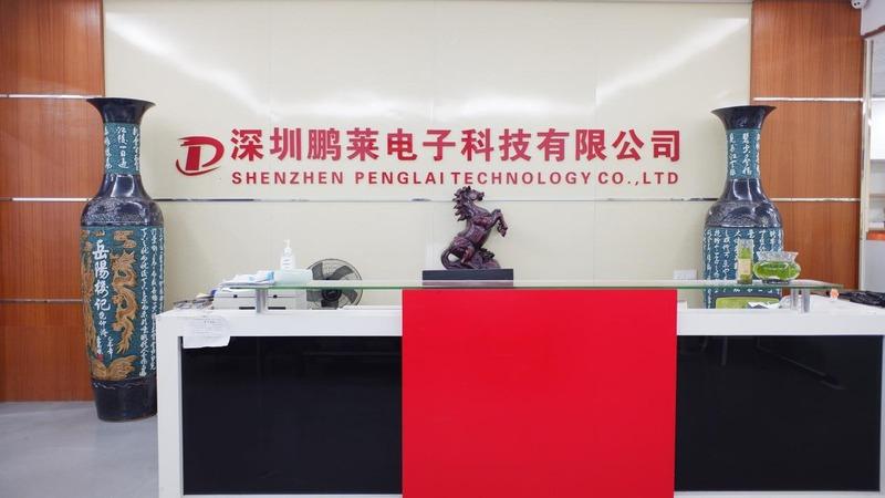 Verified China supplier - Shenzhen Penglai Electronic Technology Co., Ltd.