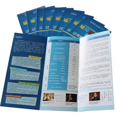 China Custom Office Business Instruction Printing Best Printing Service for sale