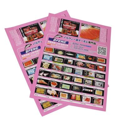 China paper & Cardboard Poster Custom Bulk Paper Advertising Printing for sale