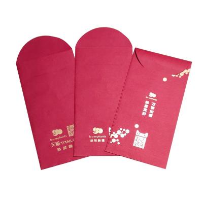 China Business Envelope Custom Red LOGO Budget Cash Envelope Paper Envelopes Printing for sale