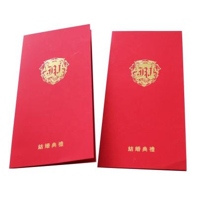 China Custom Gift Promotion Invitation Wedding Card Printing for sale