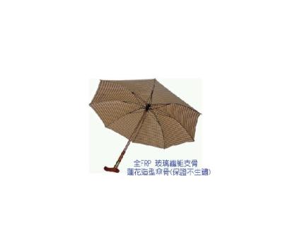 China Convenient umbrella with walking stick for sale