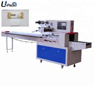 China Food Easy To Use High Speed ​​Flow Pillow Packing Machine For Hookah Block Oil Mud Air Conditioning Mud for sale