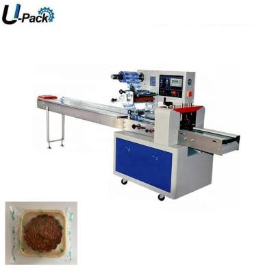 China Automatic Food Moon Cake Packing Machine Food Packing Machine Flow Packing Machine with Factory Price for sale