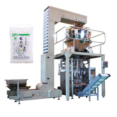 China Multifunctional Auto-weighing Fruit Food Pouch Dry Packaging Machine For Glazed Figs for sale