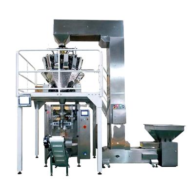 China Food packing machine for milk powder vertical packing machine with automatic weighing for goat milk powder for sale