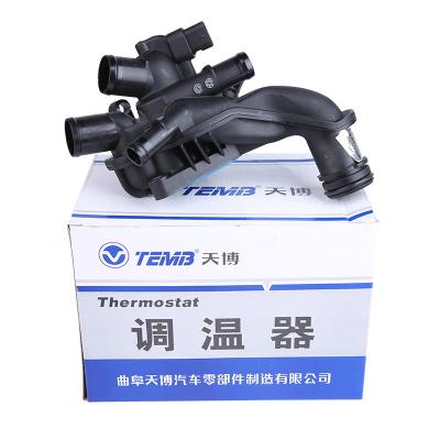 China Auto Parts Cooling System Thermostat Housing For Citroen C4 Peugeot 208 308 3008 DS3 9808647180 V763471180 5008 for sale