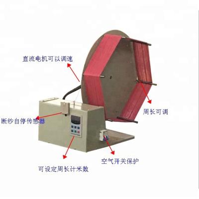 China Winding Skein Winding Machine High Speed ​​Engineers Available To Service Machinery Overseas for sale